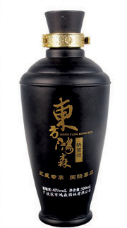 PTP-057