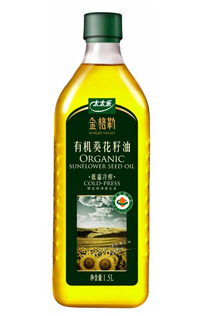 茶油瓶-073