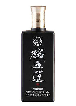 新款酒瓶-055