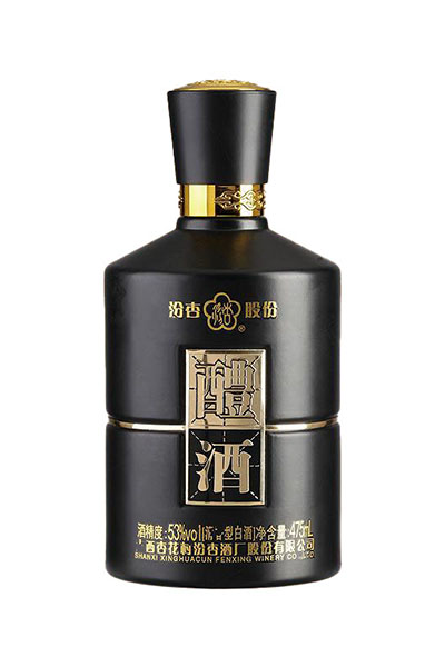 新款酒瓶-075