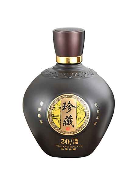 新款彩瓶-170