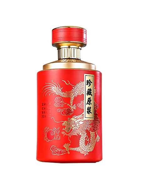 新款彩瓶-171