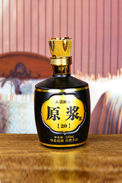 新款彩瓶（píng）-231