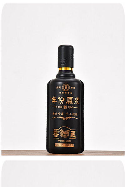 新款彩瓶-239