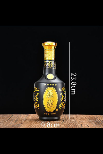 新款彩瓶-269