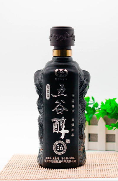 新（xīn）款彩瓶-361