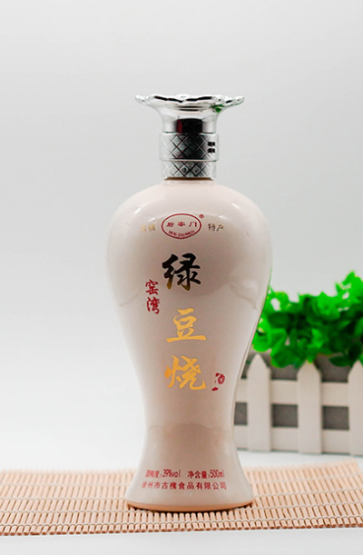 新款彩瓶-365