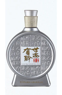 新款彩瓶-376