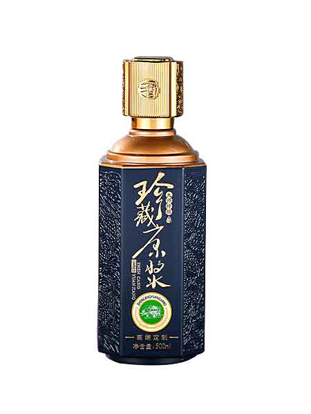 新款彩瓶-400