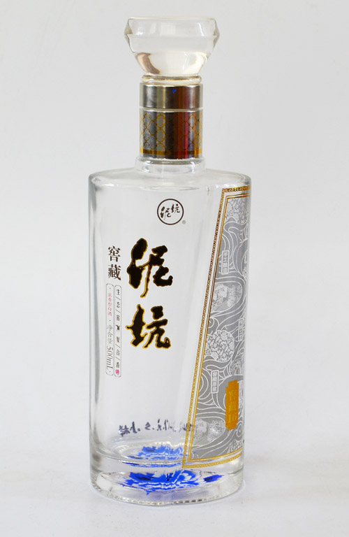 新款彩瓶（píng）-494