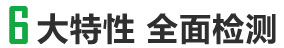 博（bó）新城隻為您提供環保材質的防靜電包裝袋