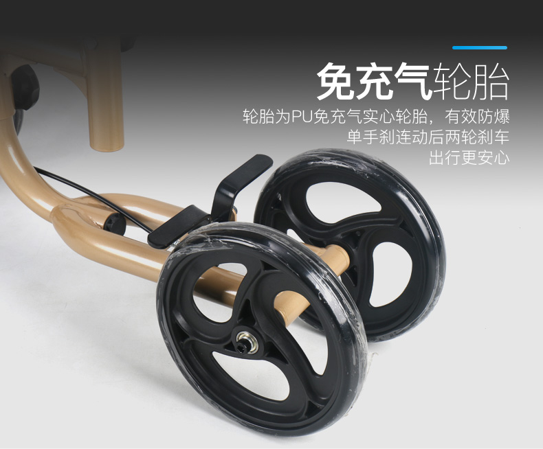 3102詳（xiáng）情_07.jpg