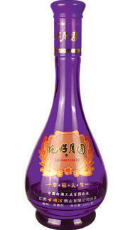 PTP-098