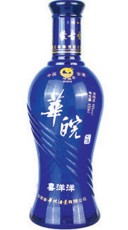 PTP-106
