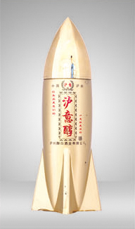PTP-293