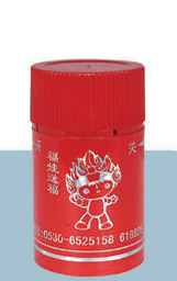 塑料瓶蓋-152
