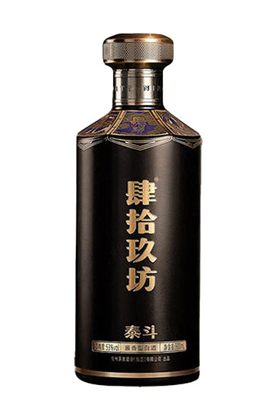 新款酒瓶-009