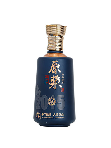 新款彩瓶-002