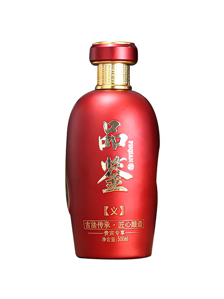 新款彩瓶-006