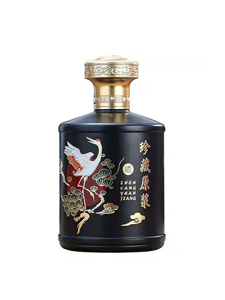 新款彩瓶-085