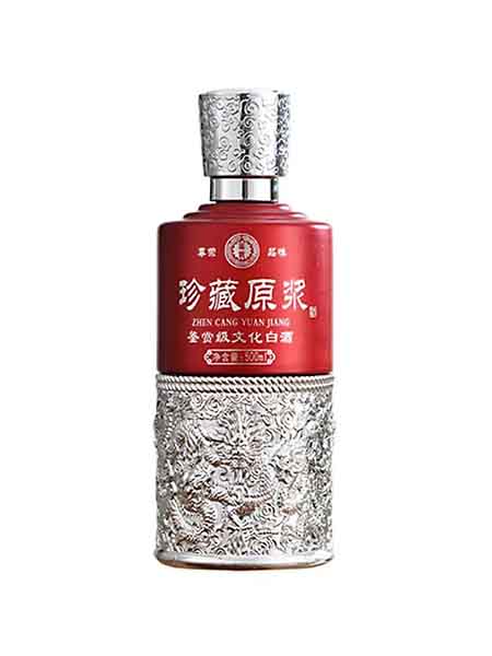 新款彩瓶-137