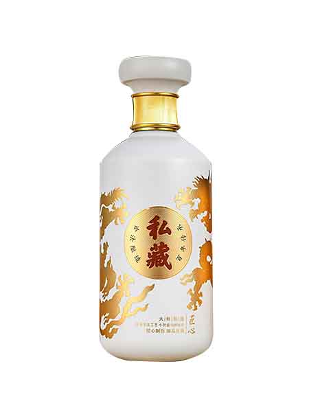 新款彩瓶-138