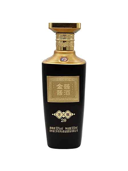 新款彩瓶-140