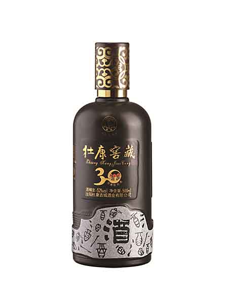 新款彩瓶-185