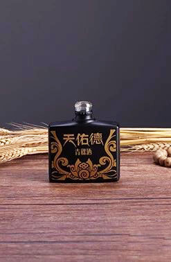 新款彩瓶-203