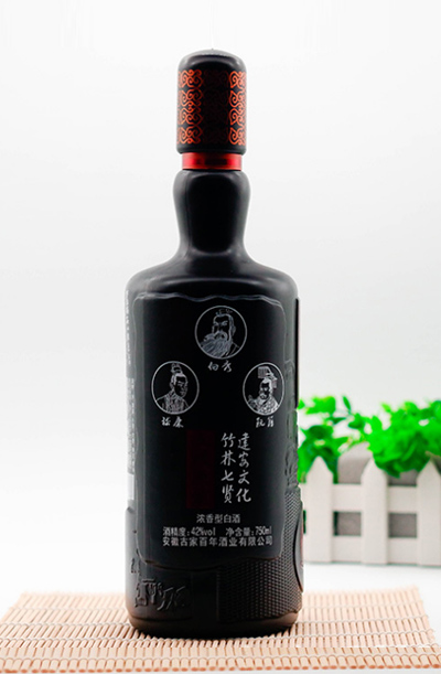 新款彩瓶-307