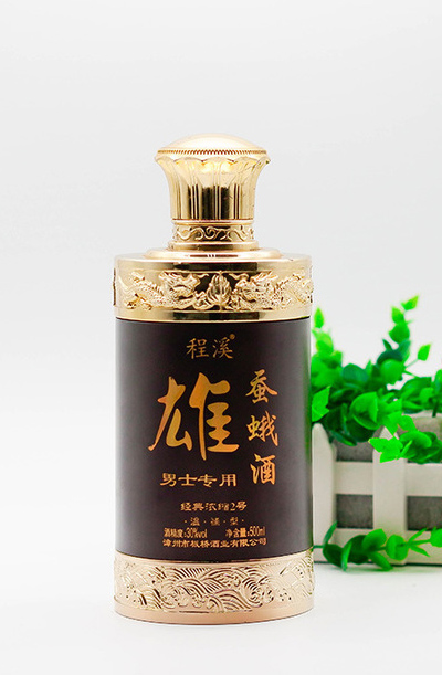 新款彩瓶-320