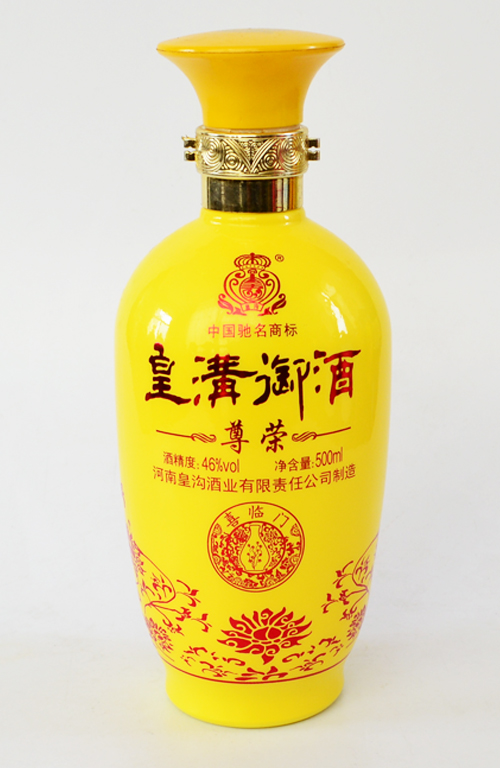 新款（kuǎn）彩瓶-469