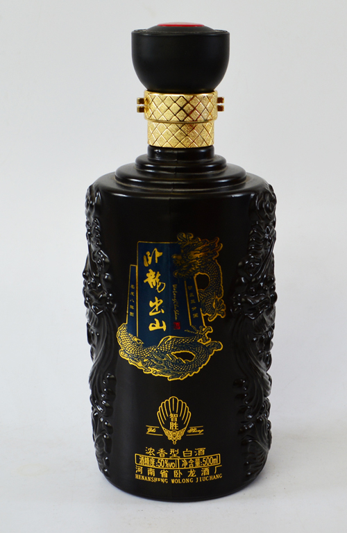 新款彩瓶-493