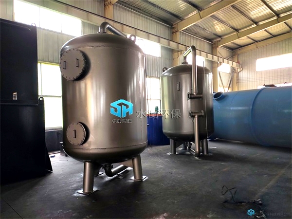 纖維球過濾器（qì）