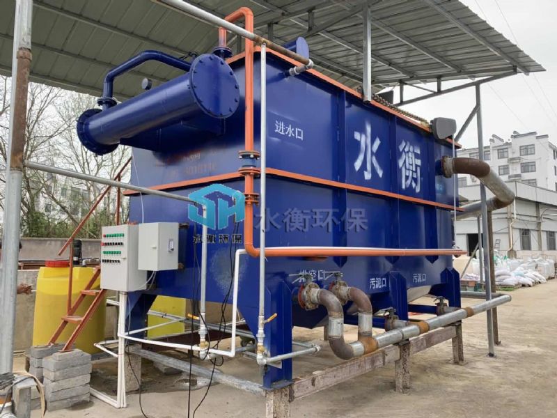 塑料汙水（shuǐ）處理設備