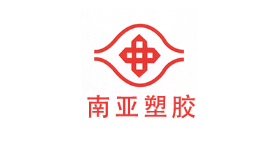 南亚塑胶（jiāo）