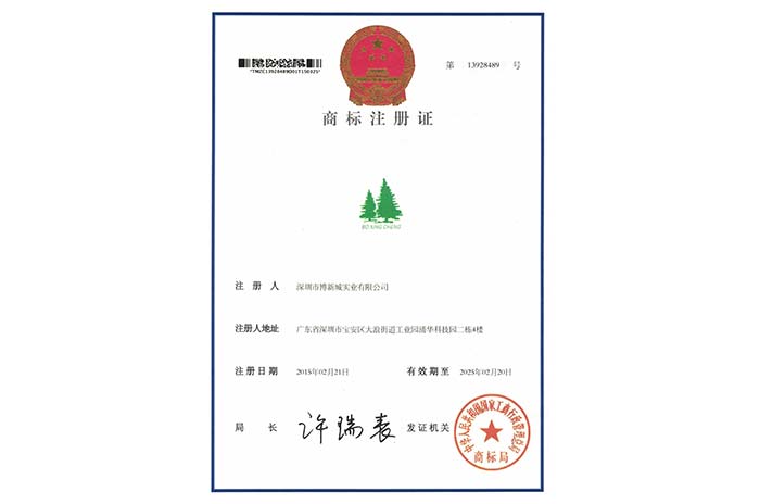 糖心VLOG官网商（shāng）标logo中文版