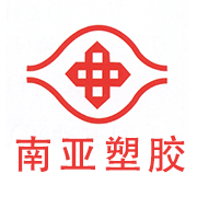 客户案例-南亚塑胶
