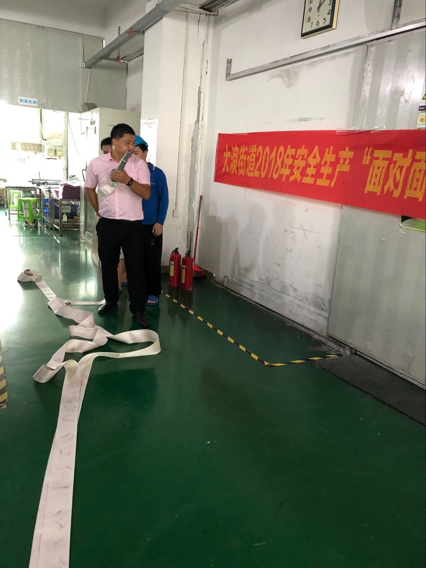 大浪2018年安全生產“麵對麵”培訓-2