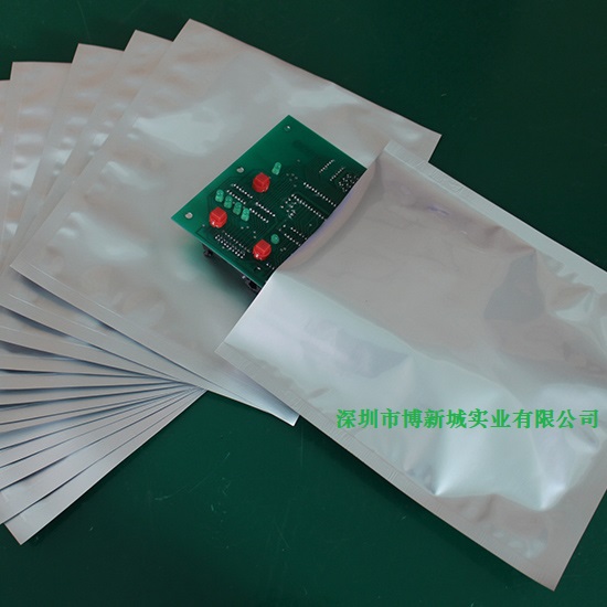 防靜（jìng）電鋁箔袋