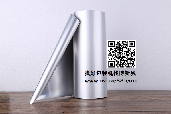 铝箔（bó）膜