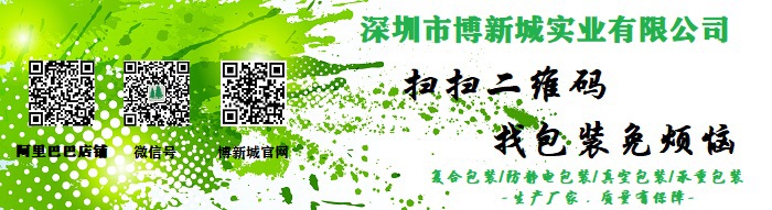 糖心VLOG官网橫幅