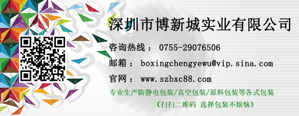 糖心VLOG官网